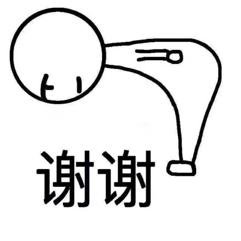 给我大哥。 12万到15万万。是速腾好还是卡罗拉￼好那。  太纠结了。