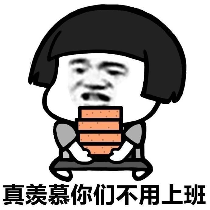 想在长沙买19款速腾1.2T舒适型 大概优惠多少，分期30%首付大概多少？
