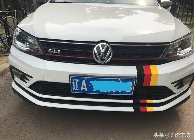 特别喜欢外观运动气息改装，下列图片是旧款速腾改装，19款速腾前脸改装运动三道颜色不知道有车友见过或改过吗？可否分享一下 19款速腾哦、求案例分享！爱你们噢
