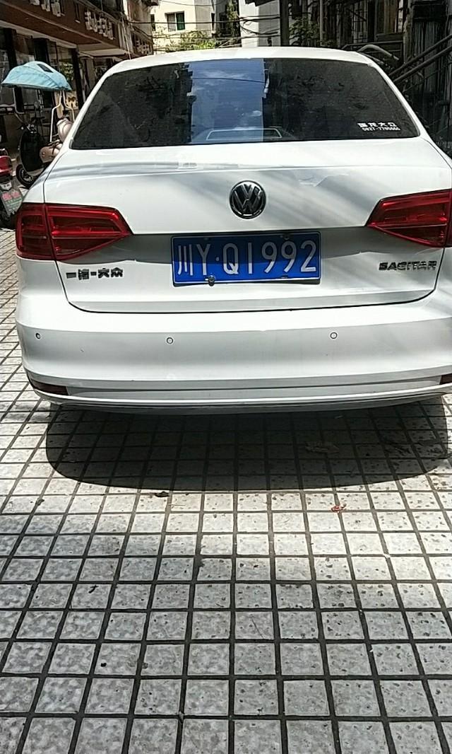 速腾-大家看看这是什么车？什么价位  谢谢大家