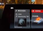 宝马5系-请问各位大神，为什么蓝牙连接放歌，不显示歌曲图片呢？记得才买车的时候是会显示的啊！哪里没有搞对吗？求教！