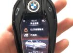 宝马5系-2020款宝马530Li，新系统ID7系统最近手机蓝牙老是连接不上，Carpay也连接不了，请问各位小伙伴们有没有这样的情况发生？