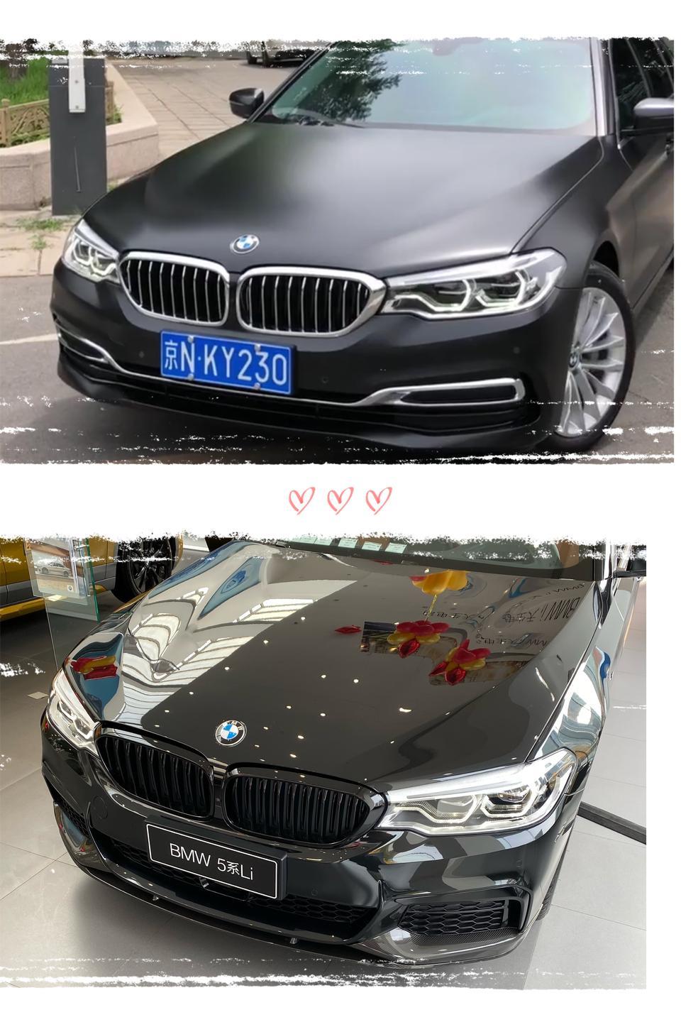 宝马5系-各位！20款的530Li m运动，大家觉得xpel车衣是亮膜好看还是哑光好看