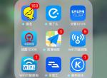 宝马5系-18款530LiCarPlay上高德地图怎么显示不出来？
