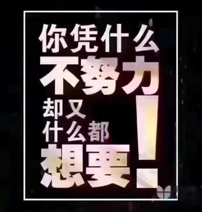 宝马5系-有没有在汽贸店买过的，想买525Li豪华版，不知汽贸店落地什么价格合适？求大神指导！