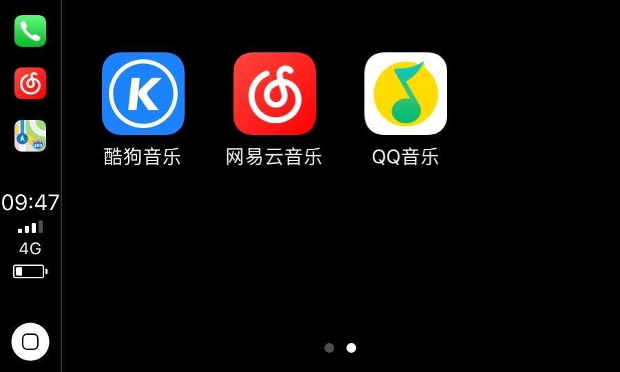 宝马5系-18款530LiCarPlay上高德地图怎么显示不出来？