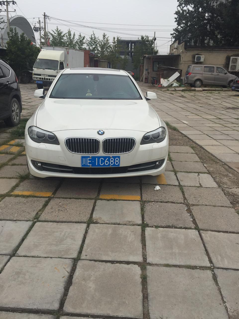 宝马5系-2012年523LI现在值多少钱