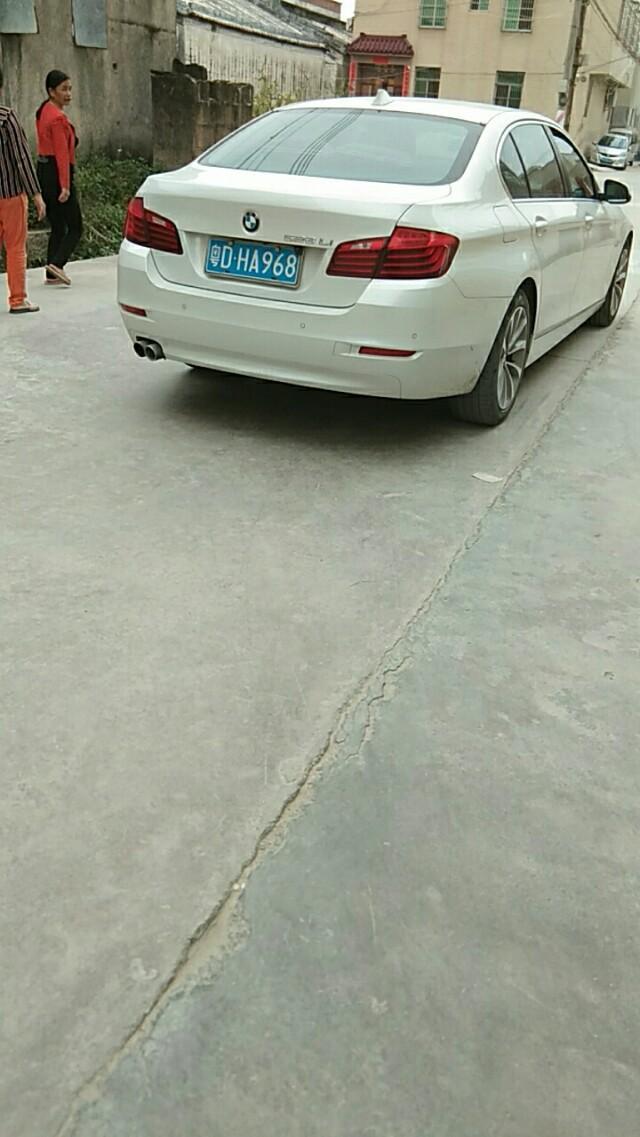 宝马5系-大家看看这是什么车，查出来三十多万，我没注意到原来是宝马就瞎猜几万块一辆????????原谅我