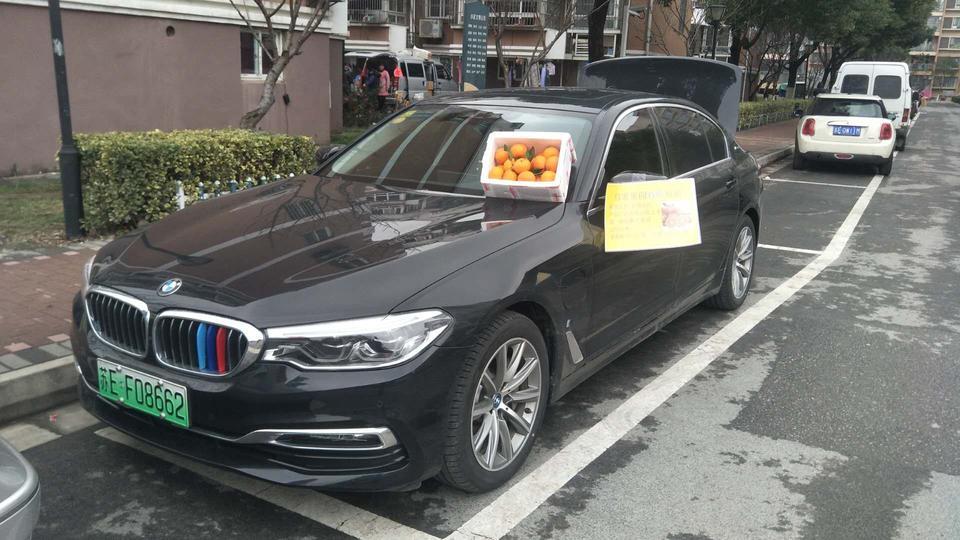 宝马5系-大家看看这是什么车多少钱
