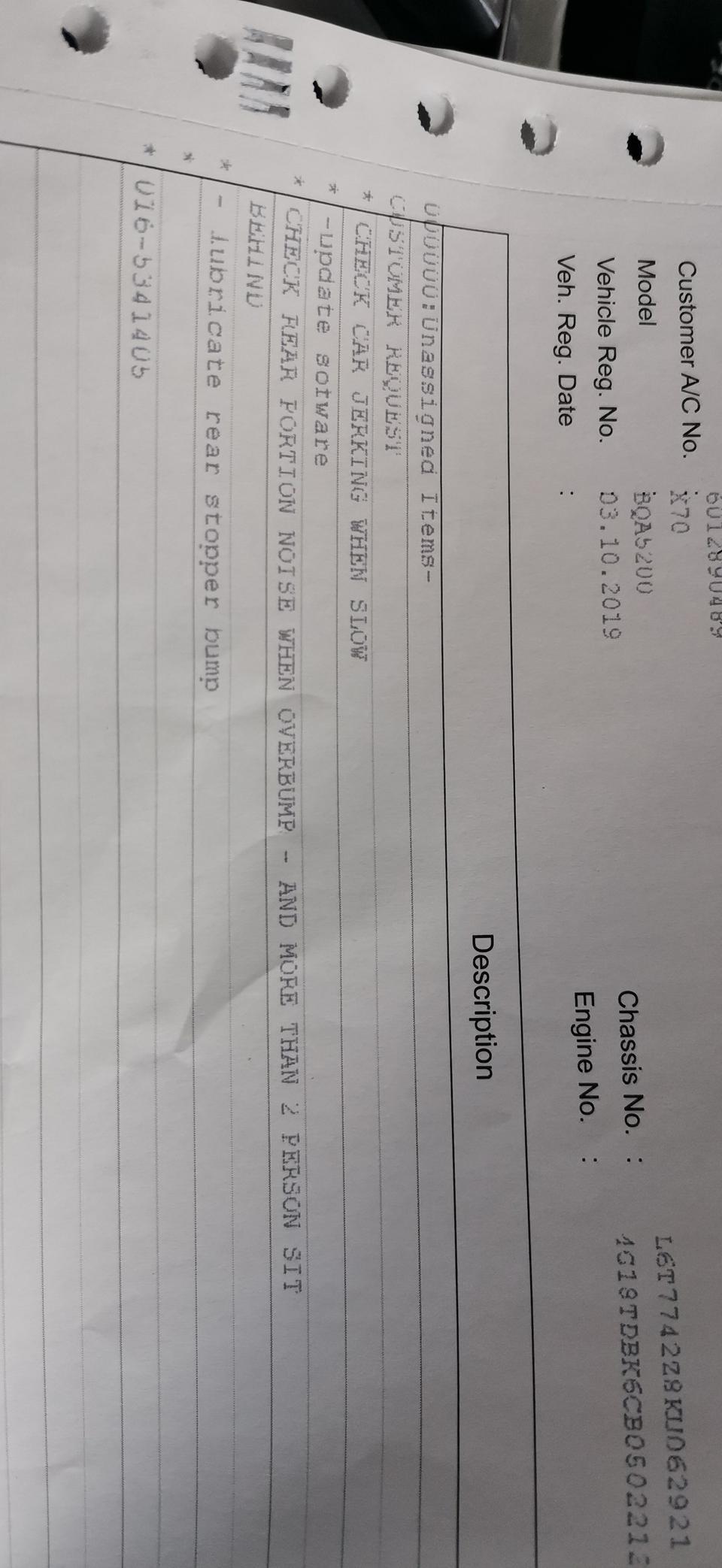 大家好 请问你们博越那边是不是有抖动问题就靠刷新软件？之后会突然耗油？平时一格耗油能走60-80 现在30就掉一格？吉利的工程师对我说不会影响 我的是马来西亚博越 也是中国生产过来的