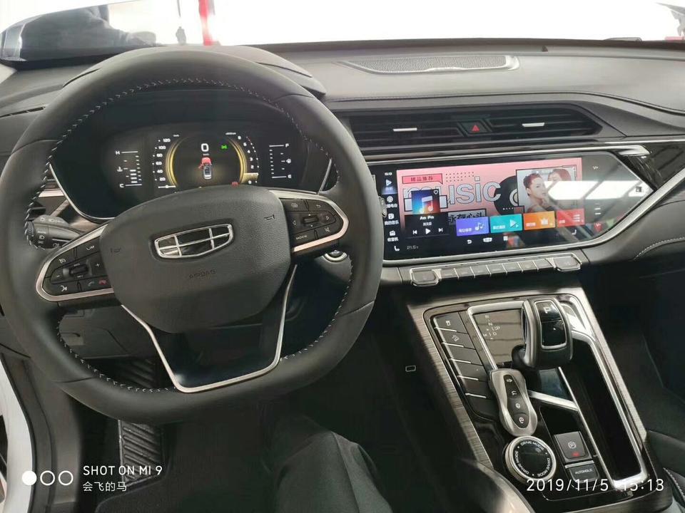 博越PRO.2020款1.5T自动自联，车机系统是安卓的吗？