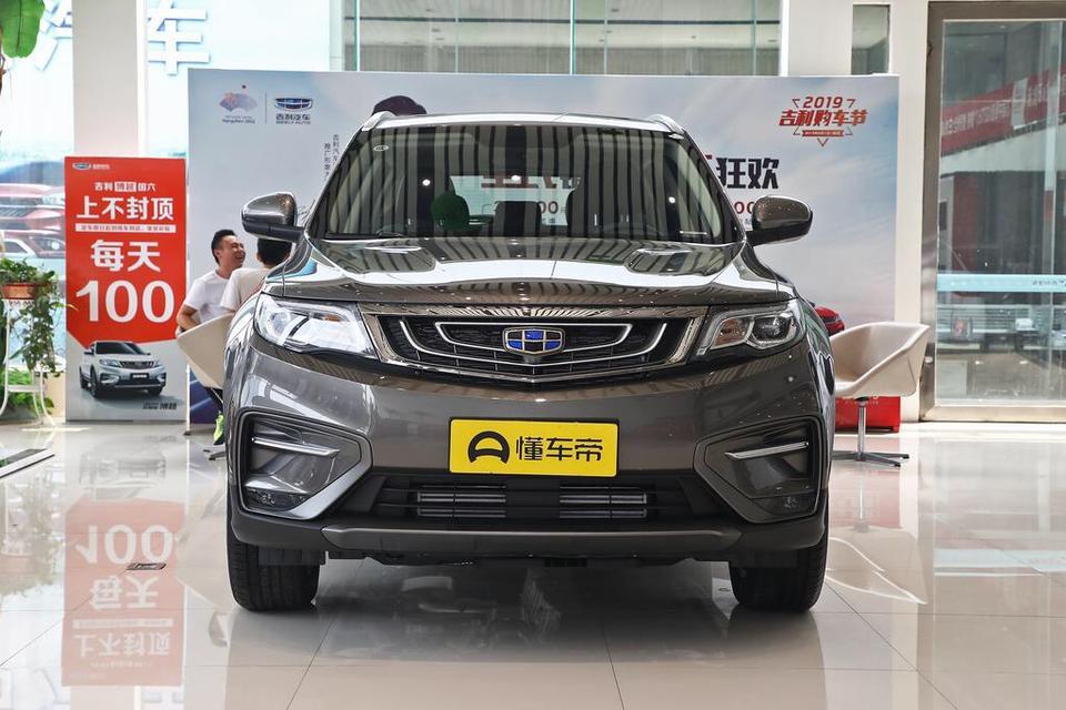2020款18TD 4G互联版博越，现在谈多少合适。