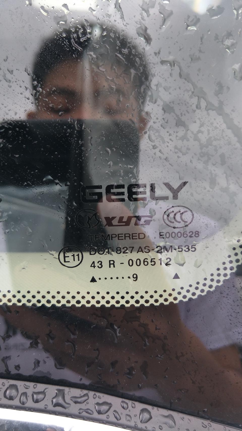 博越-车友们 这个玻璃的日期是几月份？