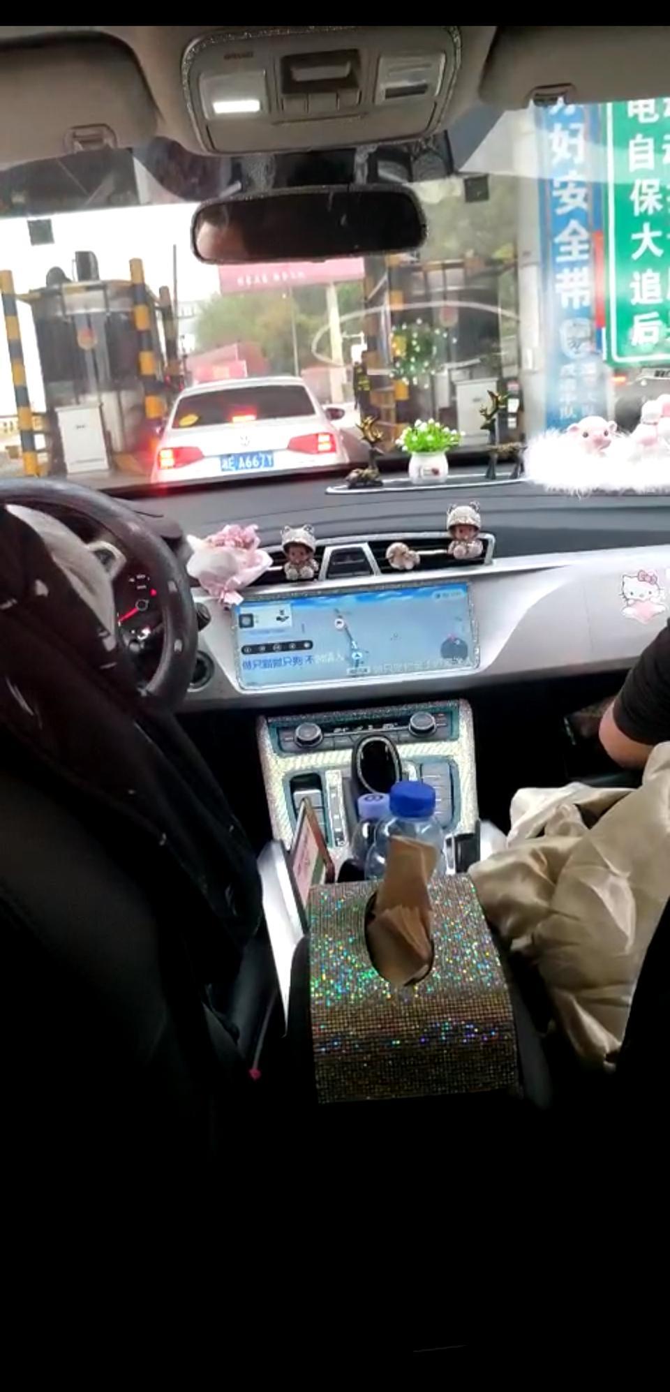 博越-大家帮我看看这个是什么车