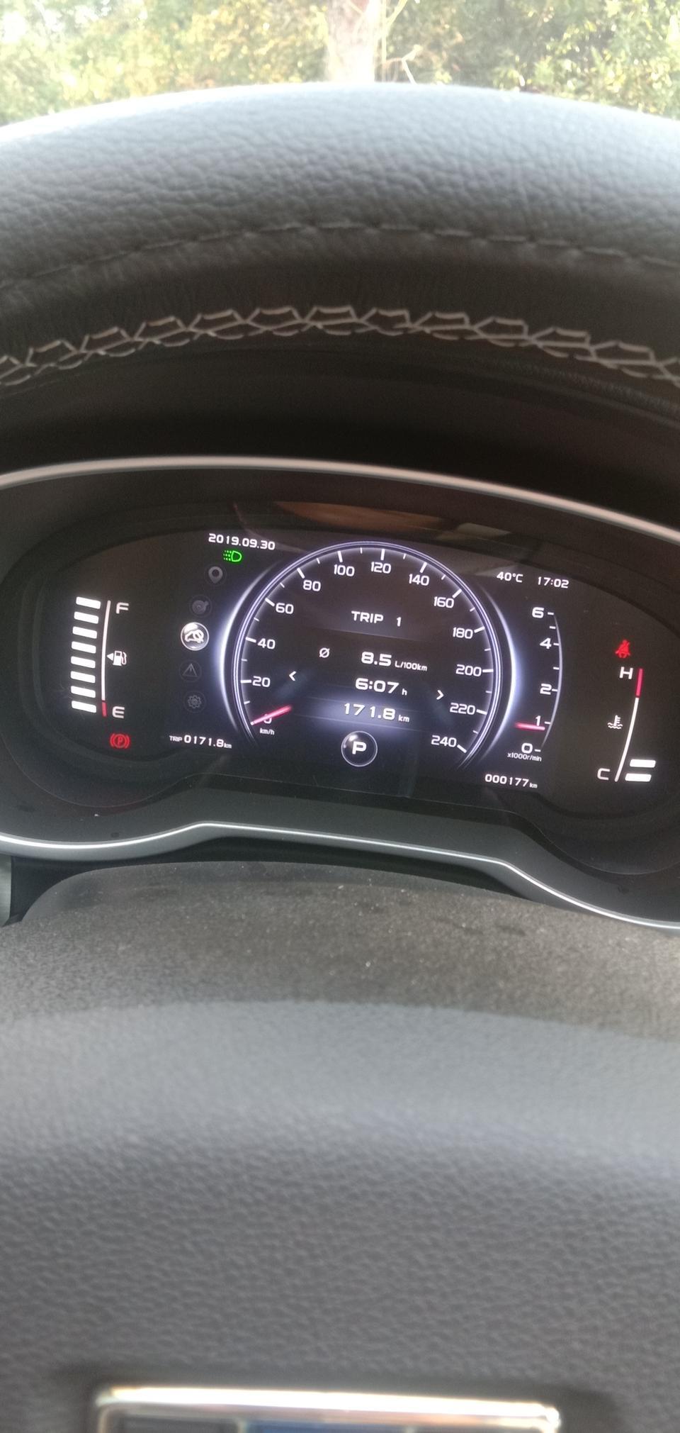 博越-昨天提的车 这油耗是几毛 谢谢评论