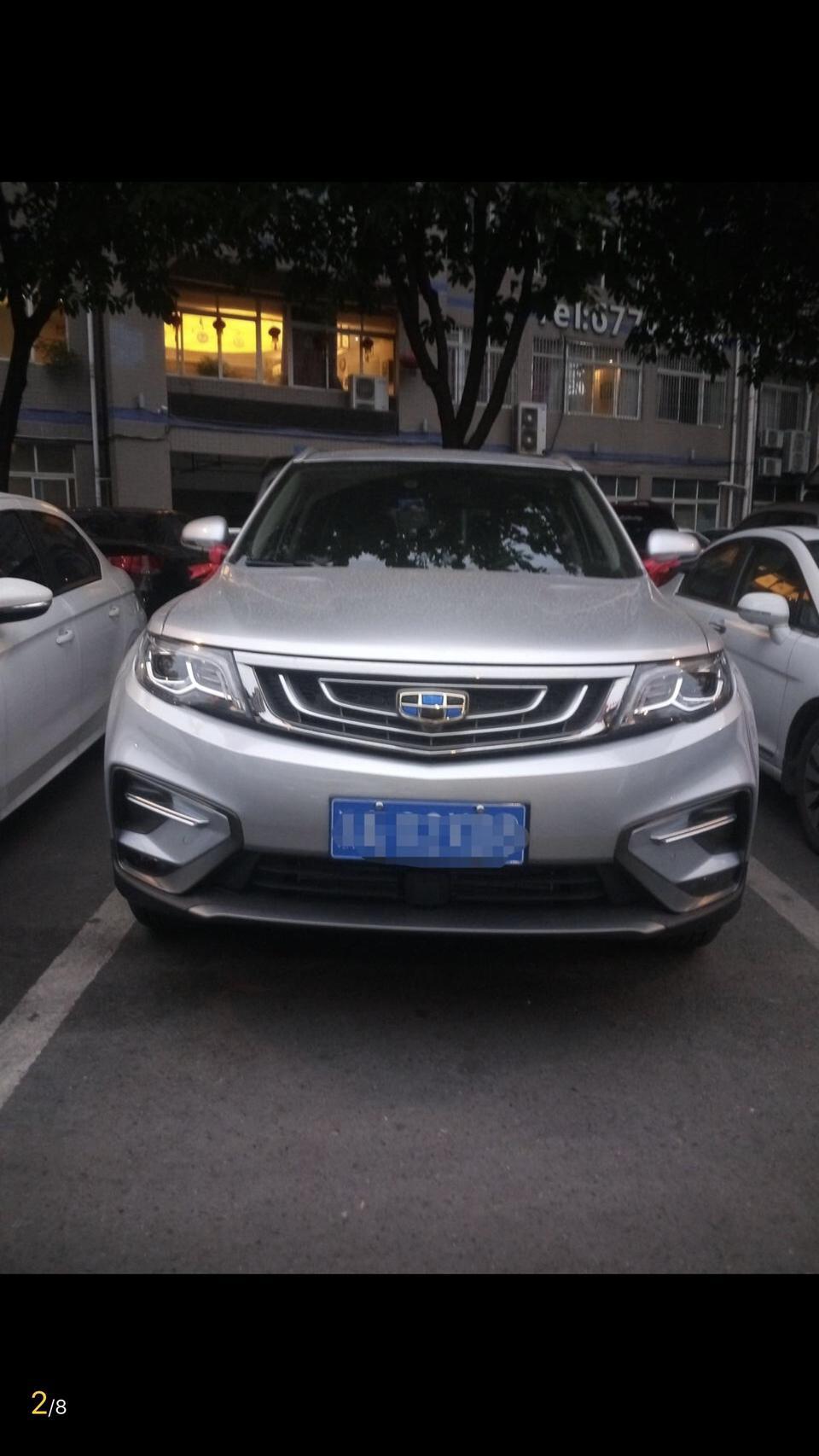 博越-这个颜色听说要等一个月才能拿到现车吗？？？
