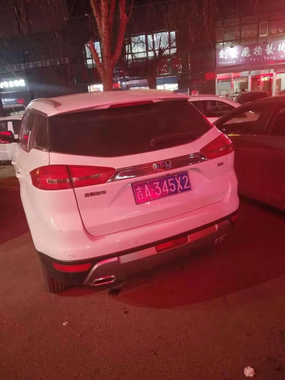 吉利博越加装座椅加热价格大约是多少？