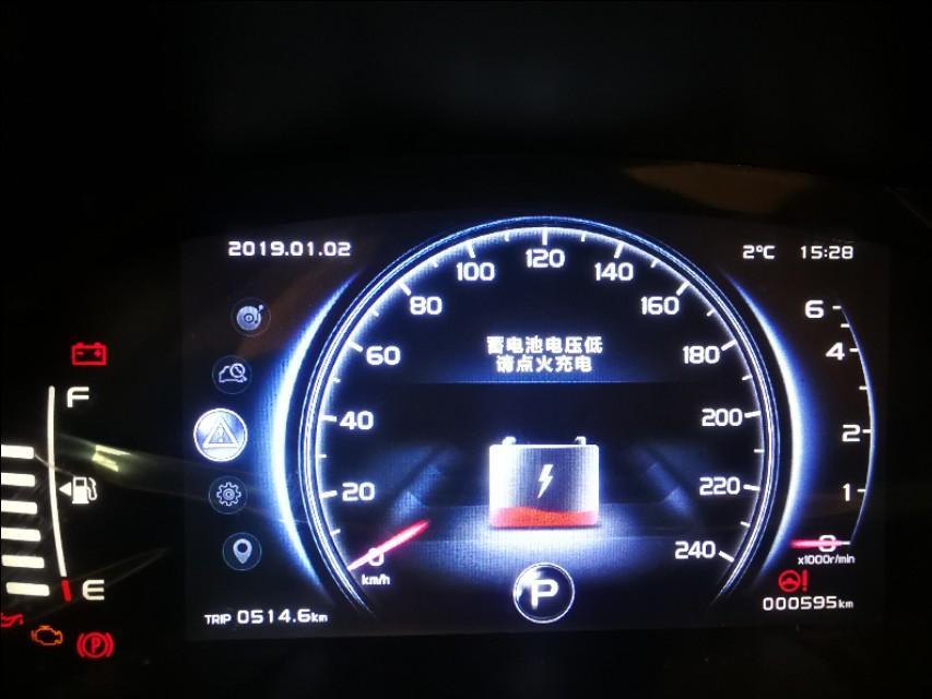 博越-大家有没有遇到这种情况这是新车