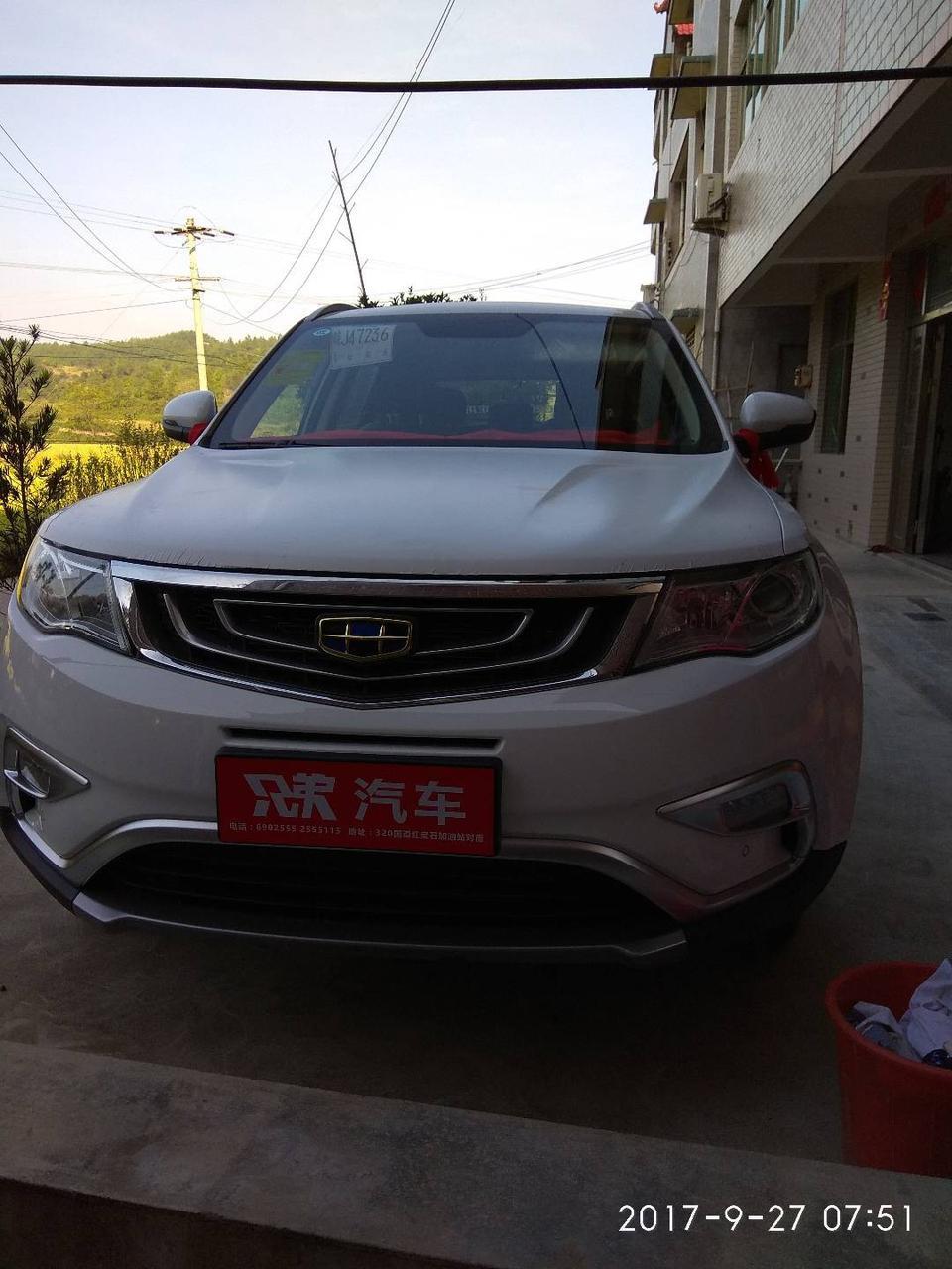 博越-这里的车友圈怎么什么车都有，不是不同的车有不同的车友圈吗？