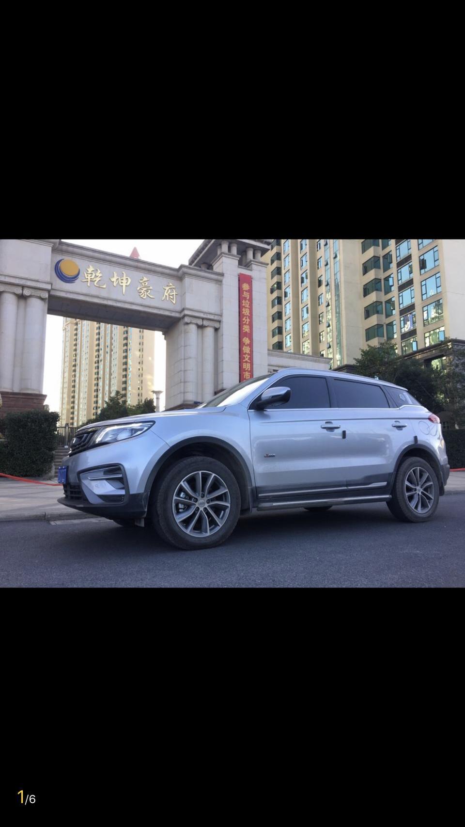 博越-这个颜色听说要等一个月才能拿到现车吗？？？