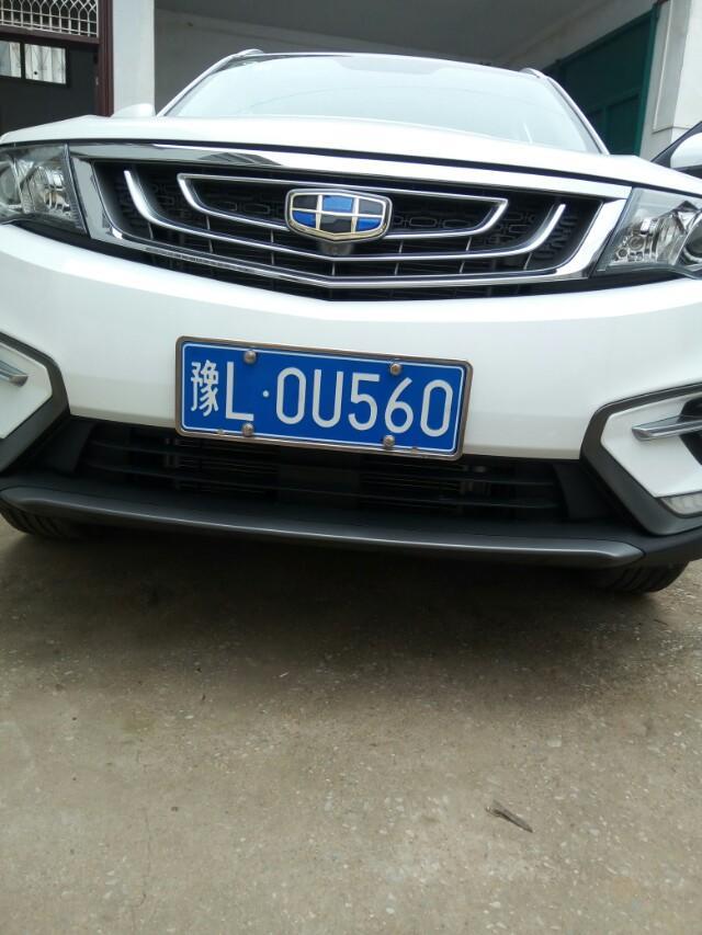 车友们，你们谁知道，博越智雅2018,后门音响怎么不响