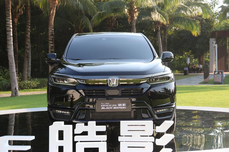 请问大神们，皓影混动的，落地价格大概是多少呢？