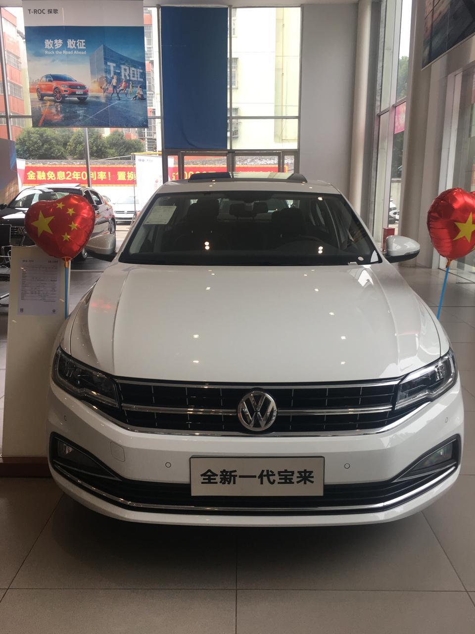 宝来-到底买宝莱1.4T中配好还是买卡罗拉双擎好？纠结啊