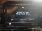 问下各位19款宝来车友，就是车机百度carlife老连接不上，第一次连接还有反应，然后连反应都没有了。我的数据线是原装数据线，手机是小米mix2s安卓9。是不是我的车机系统版本低了，需要升级。有没有遇到相同问题的，求支招。