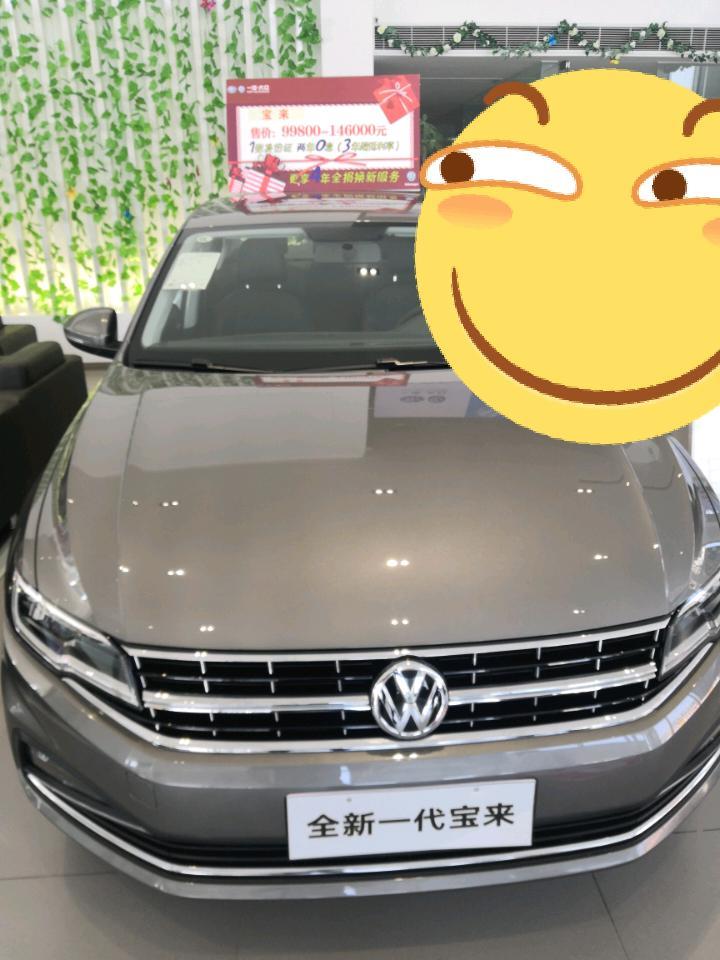 广东哪里买大众宝来车便宜，2019款的