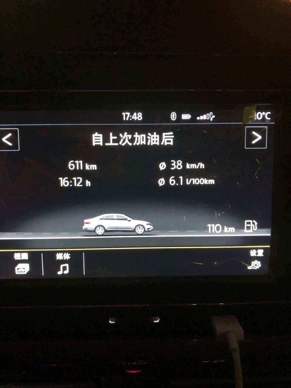 我总是忘记锁车，2019新宝来有自动锁车功能吗？