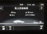 我总是忘记锁车，2019新宝来有自动锁车功能吗？