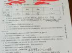 宝来-想问下我已经交了订金，签了合同可以退吗