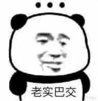 你因为什么买帕萨特的？