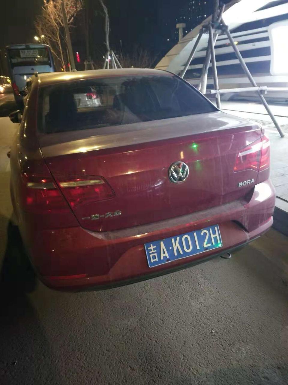 1.6L自动时尚版宝来中控台是什么材质的？