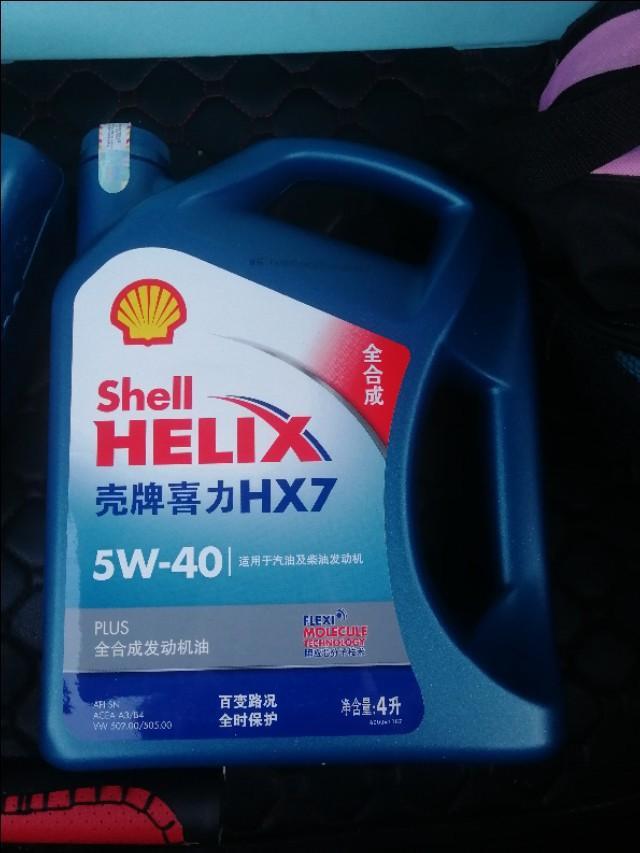 17款1.6L宝来用什么机油好，我三保刚换的蓝壳HX7 plus 5W-40,实际感受是比原厂机油要好，大家都用什么？那种机油效果提升最明显？