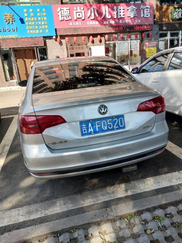 宝来车的更换雪地胎规格是多少？