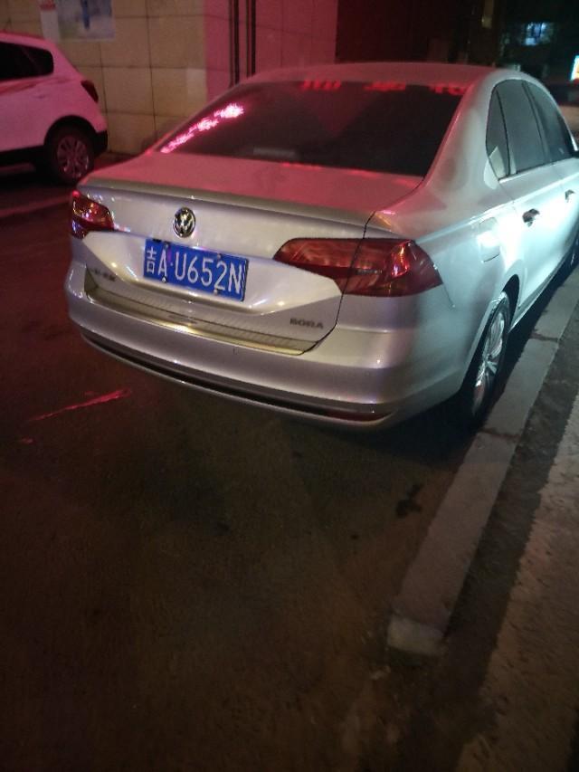 大众宝来加装防撞钢梁价格大约是多少？