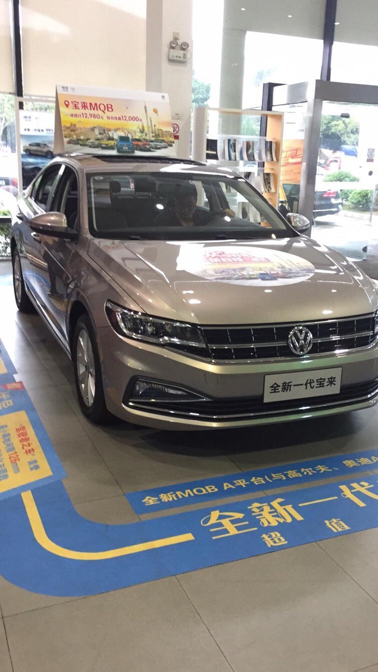有没有打算年后入手19款宝来的广州的大佬，一起讨论下组团买