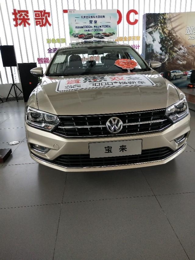 新提的宝来一个月了。最近发现一个毛病收音机在通电之后就自己启动了。关闭收音机后又会再次启动。这是什么原因呢？自己动手按安装了行车记录仪插在了U口上。跟这个有关系吗？