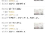 帕萨特-330豪华全款落地得多少钱？有没有买过的车友，这个月要去4s店看车订车了，想着心里谱些，谢谢大家了（对比迈腾豪华版看了大致价格好像还贵一些，同事买的迈腾22.5w）