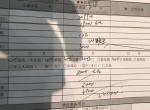 帕萨特330豪华版落地如图，销售说订车的话还能便宜4千左右，这个价格还能往下谈么，坐标上海，