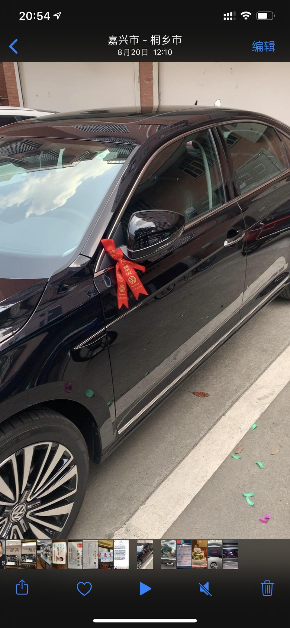 帕萨特-19款330豪华大灯指向auto夜晚熄火大灯和示宽灯全部熄灭，开门再次全部点亮，这正常吗？