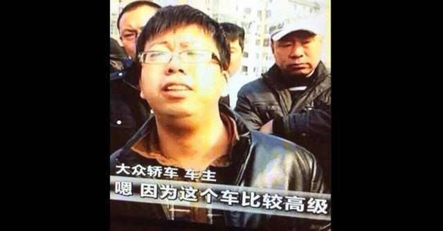 帕萨特的空间大还是杰德   虽然是b级车