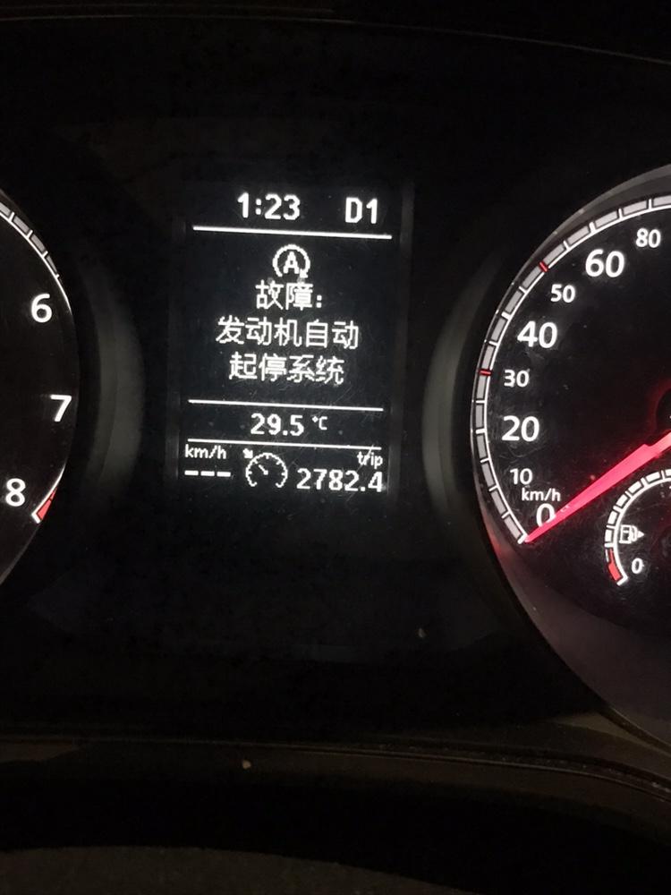 帕萨特-有人知道这是怎么一会事吗？