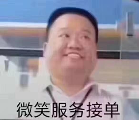 帕萨特-330豪华，自动大灯，按下启动键，不启动发动机，大灯发出咯咯咯的响声，这个正常吗？