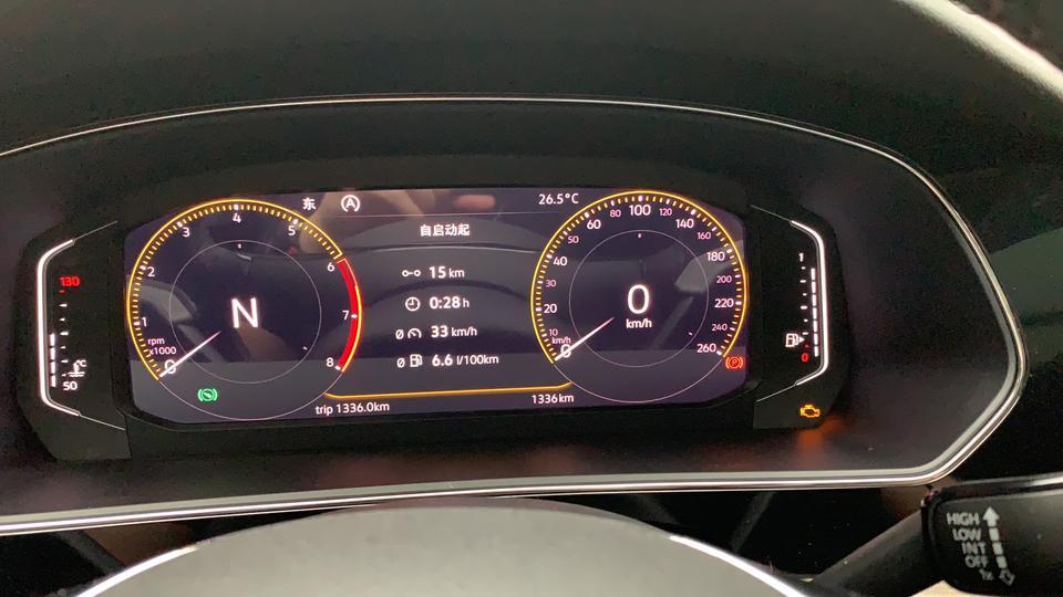 帕萨特-2019款新帕2.0T高功尊贵版1300+公里行驶过程中突然发动机故障灯亮，现在不敢开了，直接把车扔在商场的停车库里了，不知道有没有车友碰到过这种情况
