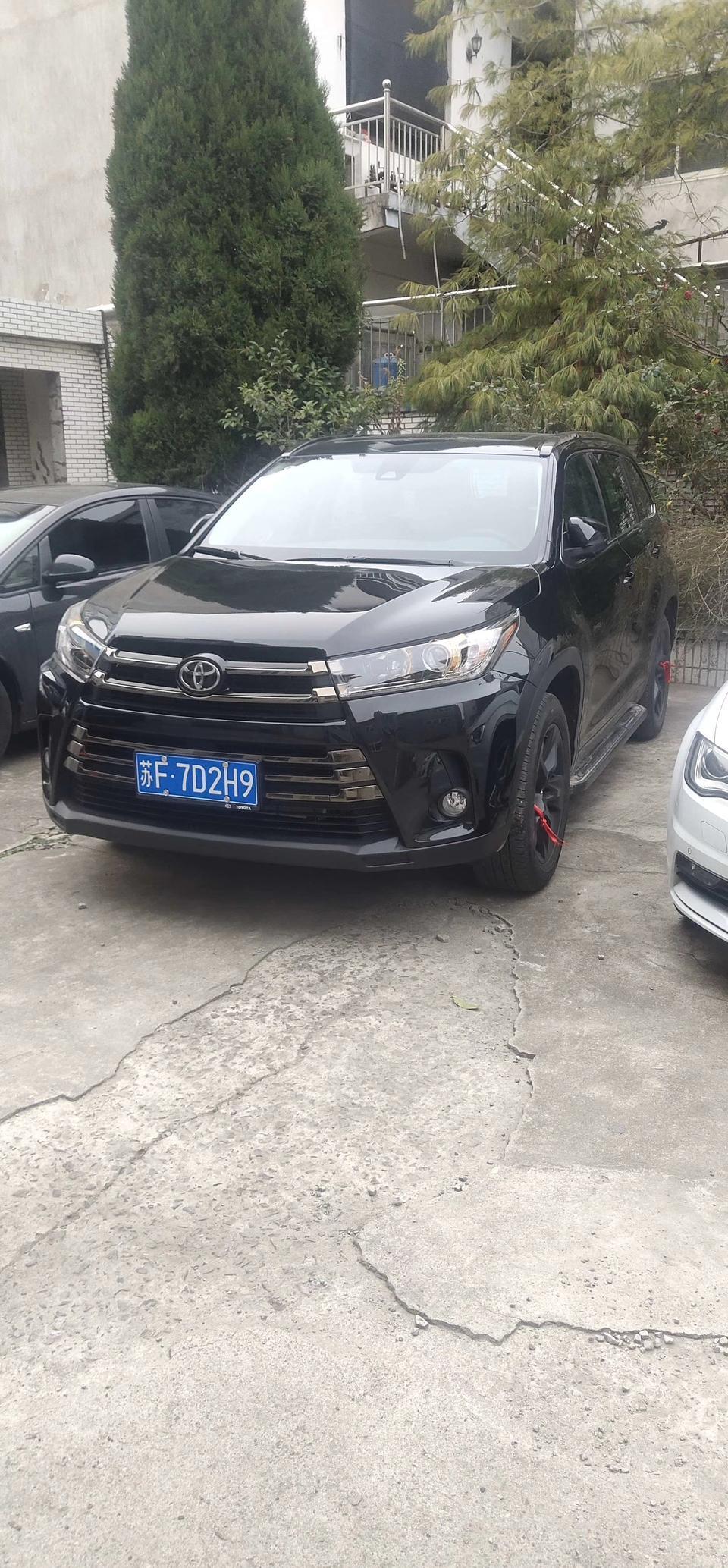 汉兰达-什么车子