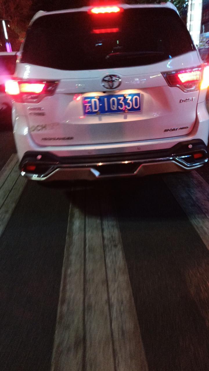 汉兰达-给看看这是哪个车