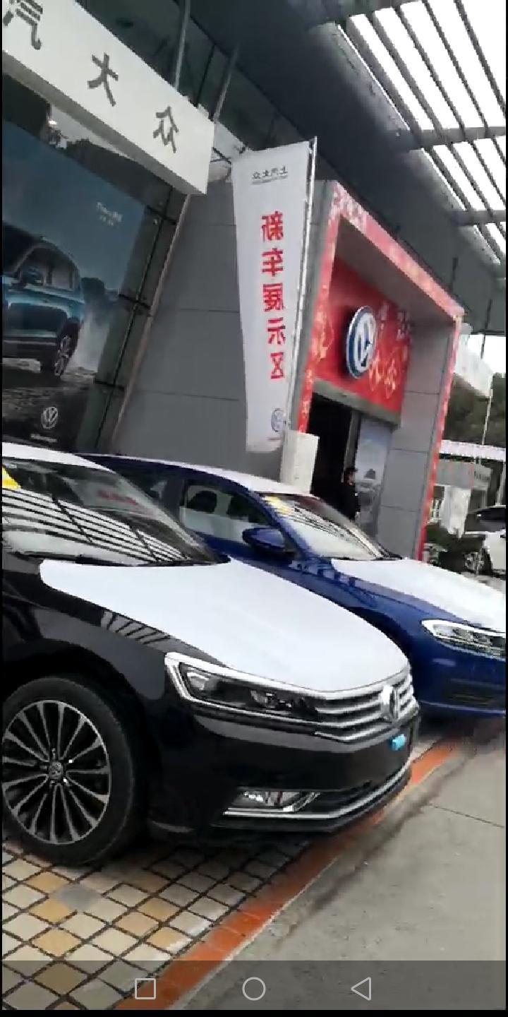 2019帕萨特豪华版330，贷款177000万分期3年，送贴膜，上路价261700万。探岳两驱豪华版330，贷款171000万，分期3年加中控大屏，倒车影像，导航，贴膜，终身免费洗车，上路价253000万。哪款更值得买