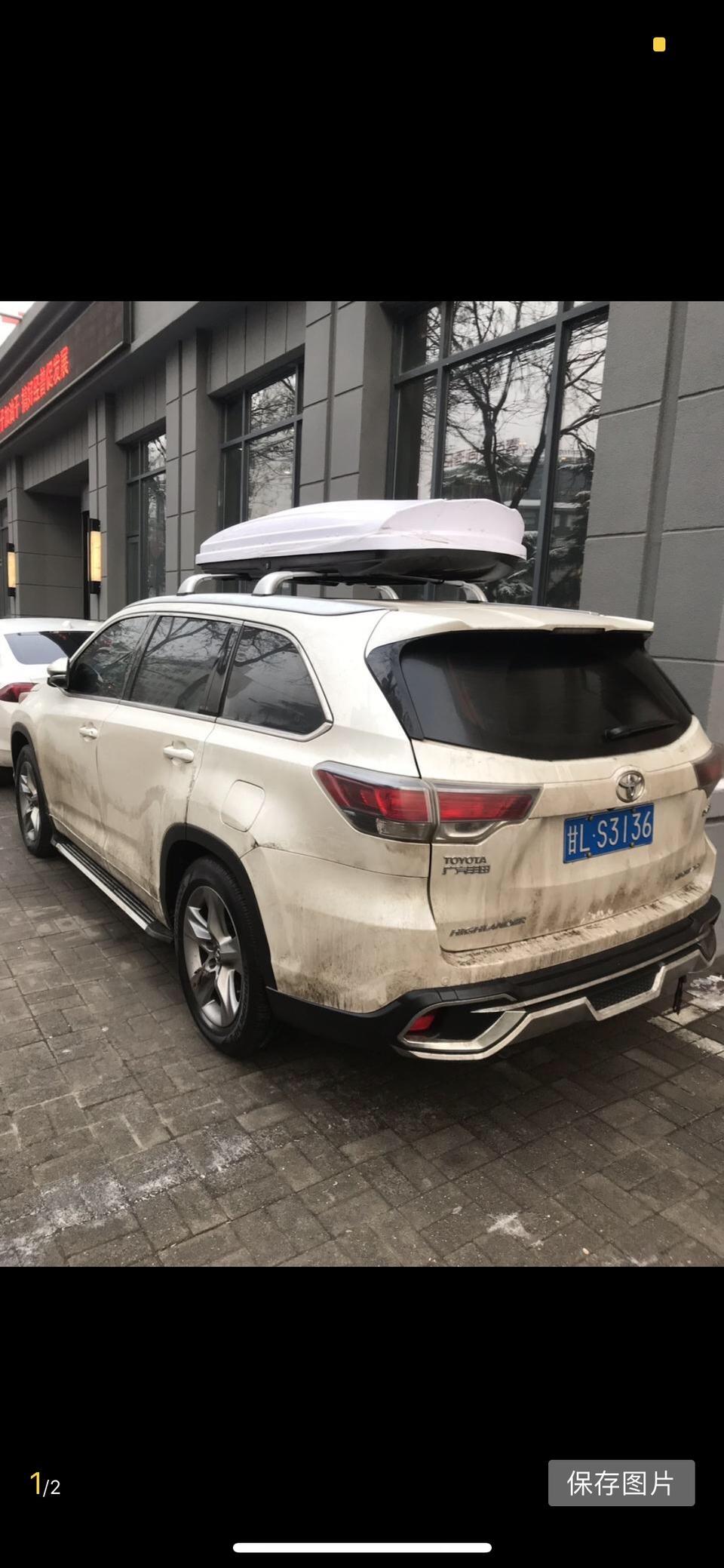 汉兰达-请问老铁们，这车后杠检车时碍事吗？我不怎么懂想请教一下老铁们